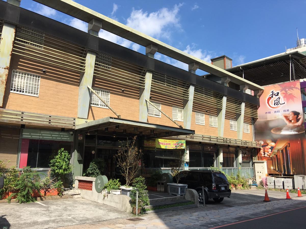 Hefong Deyang Hotspring Hotel Yilan Exterior photo